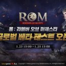 글로벌10