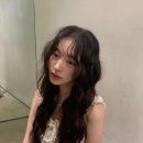 한인정미용실
