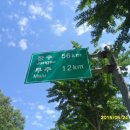 충청남도 금산군 추부면 문화의집 이미지