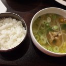 물베기한정식 이미지