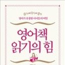 제이와이모바일 이미지