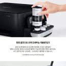 무한전자 이미지