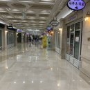 모스팜약국 이미지