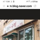 사직2동-17 이미지