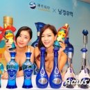 양하무역 이미지