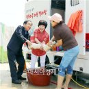 유봉 경로당 이미지