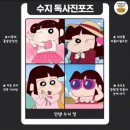 웨이드 이미지