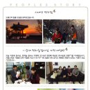 시내산목장 이미지