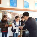 대관령119안전센터 이미지
