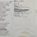 유명갈매기 이미지