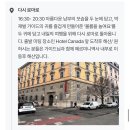 남부투어ㅣ마리틀 남부투어 ‘박재벌 가이드의 엔터투어’ 후기ㅣ폼페이, 소렌토, 아말피 코스트, 포지타노