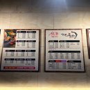 더맛있는족발보쌈인덕원점