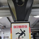 한국타이어언양점 | 울산타이어 타이어뱅크 언양중앙점 미쉐린 &amp; 한국타이어 후기