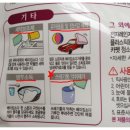 해머떡뽁이 네이버블로그