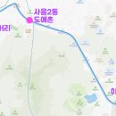 도예촌(32059) 티스토리