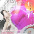 수령댄스협회 Daum카페