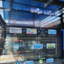 오토셀프카워시 이미지