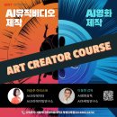 서울미디어대학원대학교 이미지