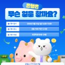 경동슈퍼 네이버블로그