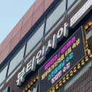 강남 신부관리 뷰티인시아 에스테틱 스킨플래닝 재방문 후기