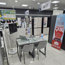 중계롯데마트점하이마트 이미지