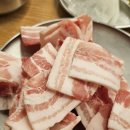 대패상회 이미지