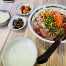 동진횟집 | [강릉여행 동진네횟집] 주문진 수산시장 블루리본 6년 연속 물회 맛집 내돈내산 추천