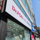 닥터포헤어 성신여대점 이미지