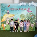 능현유치원 이미지