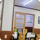 구복바다횟집 이미지