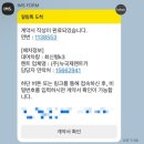 뉴스카이렌트카 | 40대 아재 둘이 떠나는 부산여행(1) KTX출발 - 오륙도스카이워크