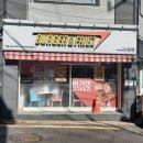 버거앤프라이즈 매탄인계점 | 맛있었던 매탄동맛집 수원수제버거 버거앤프라이즈 매탄인계점