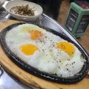 추자도산꼼장어메추리구이