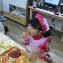 믿음지기 이미지