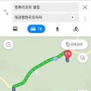 알파카프라자 이미지