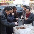 (주)떡파는 사람들 이미지