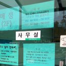 장수도깨비 한옥&글램핑 이미지