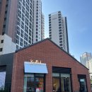 대구 수성구 도넛 노티드 대구빌리브헤리티지에서 도넛 먹고 나온 후기