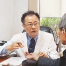 영동한의원 이미지