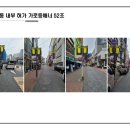 문화공장오감주