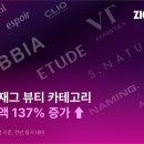 여심뷰티 이미지
