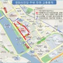 영화의전당 앞 이미지