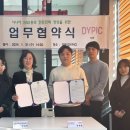 경기인력개발 네이버블로그