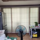 눈부셔블라인드커튼