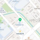 뉴예일음악학원 이미지