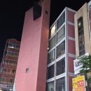 맘스아지트 | 창원 재즈바에서 만난 낭만, 브랜잭루프탑에서 칵테일과 라이브 공연으로 특별한 밤