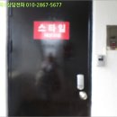 나루치과기공소 이미지