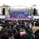 강화공설운동장 이미지