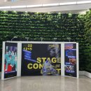 아트홀제이 이미지