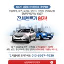 스피디카 이미지
